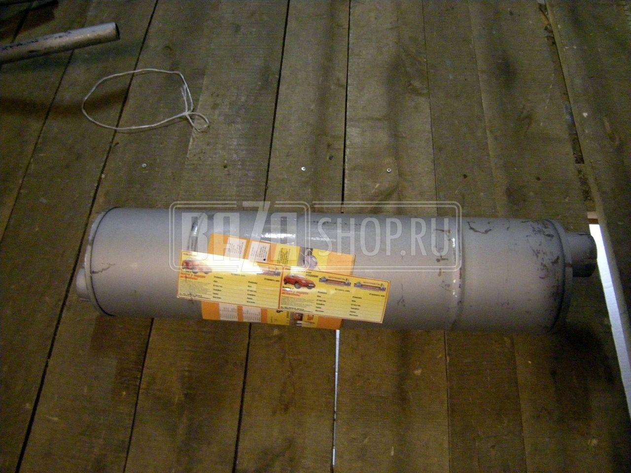 Глушитель ГАЗ-3302 ГАЗЕЛЬ ГОРЬКИЙ / 33078-1201010
