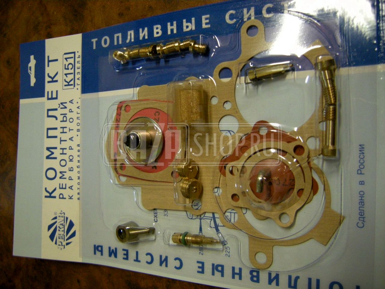 Ремкомплект карбюратора К 151 "ПЕКАР" (с 1998г. вып.) (№1)** / К151-1107980 (№1)