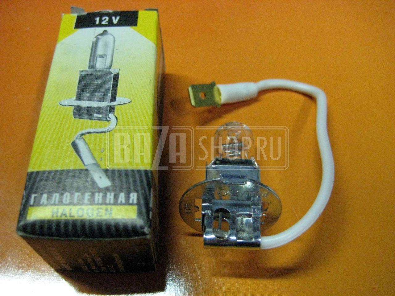 Лампа фарная H3 55W 12V** (с проводом) "ДИАЛУЧ" / ЛЧ127 / PK22s / АКГ12-55