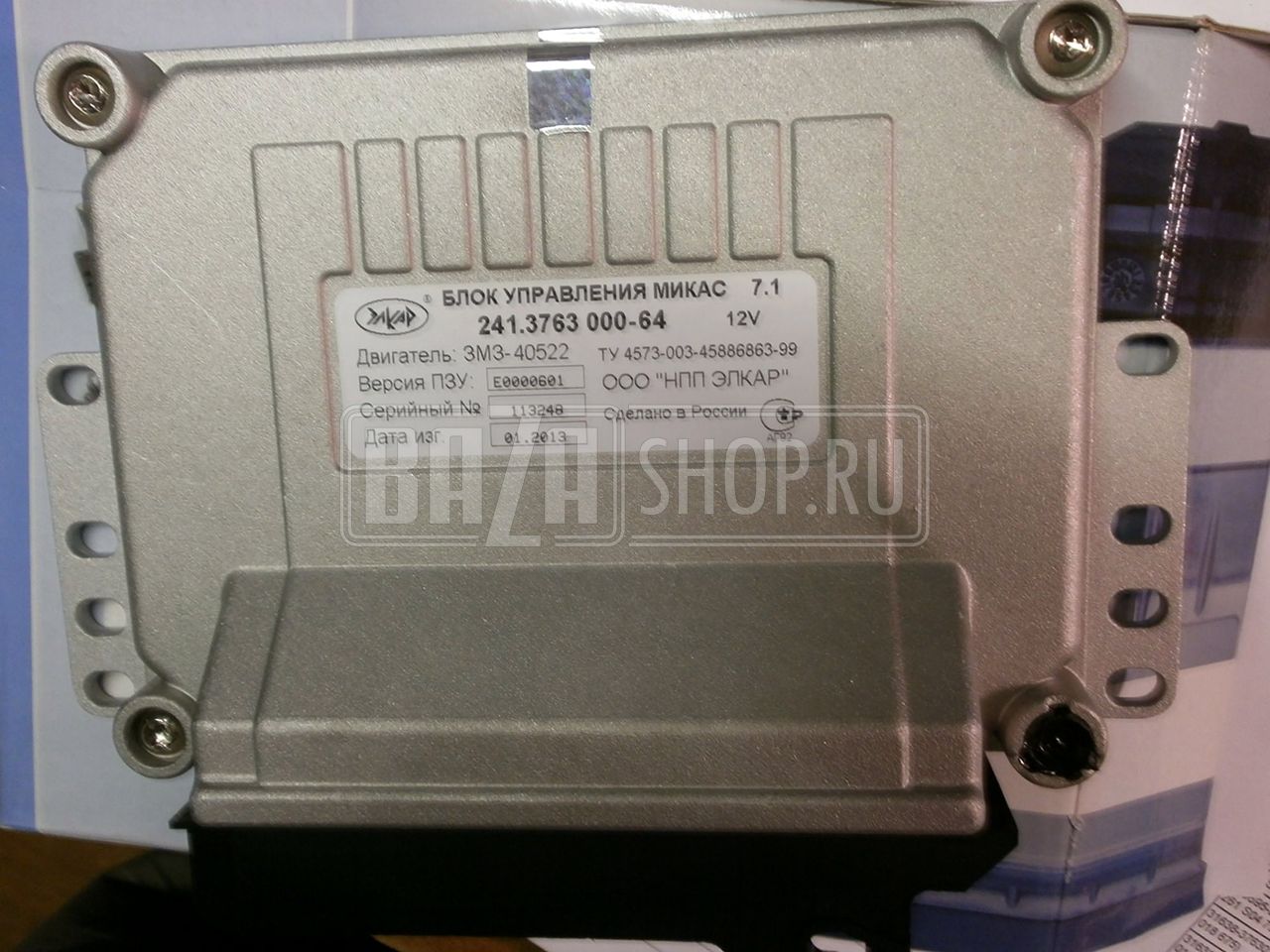 МИКАС (блок управления) 7.1 241.3763-64** ГАЗ-3221 (дв.ЗМЗ-40522, L-зонд Siemens VDO 5wk 91000) / ГАЗ-32217.1 241.3763-64