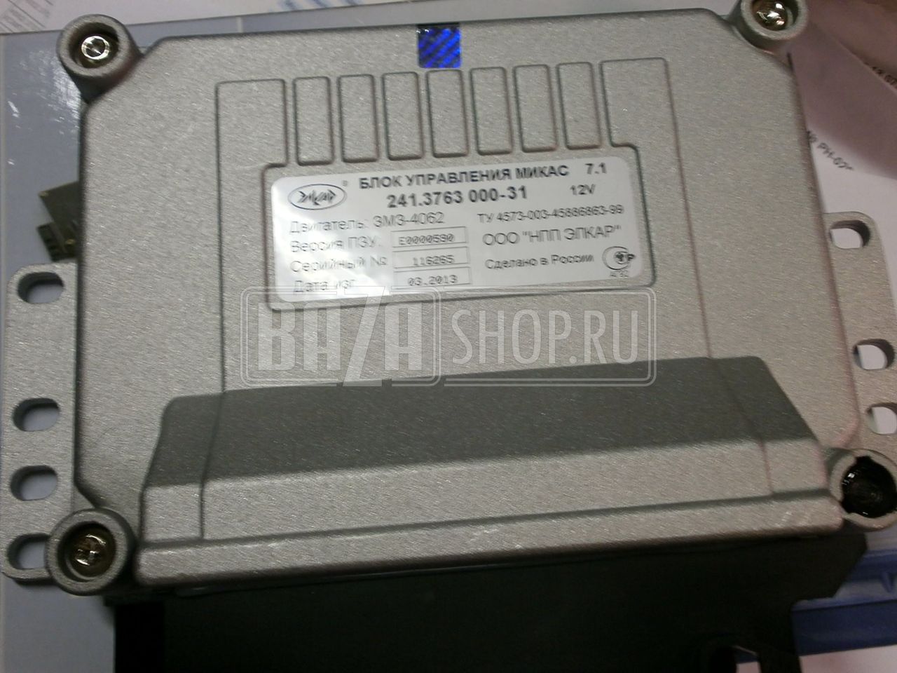 МИКАС (блок управления) 7.1 241.3763-31** ГАЗ-3110 (дв.ЗМЗ-4062, ДМРВ пленочный Siemens 20.3855) / ГАЗ-31107.1 241.3763-31