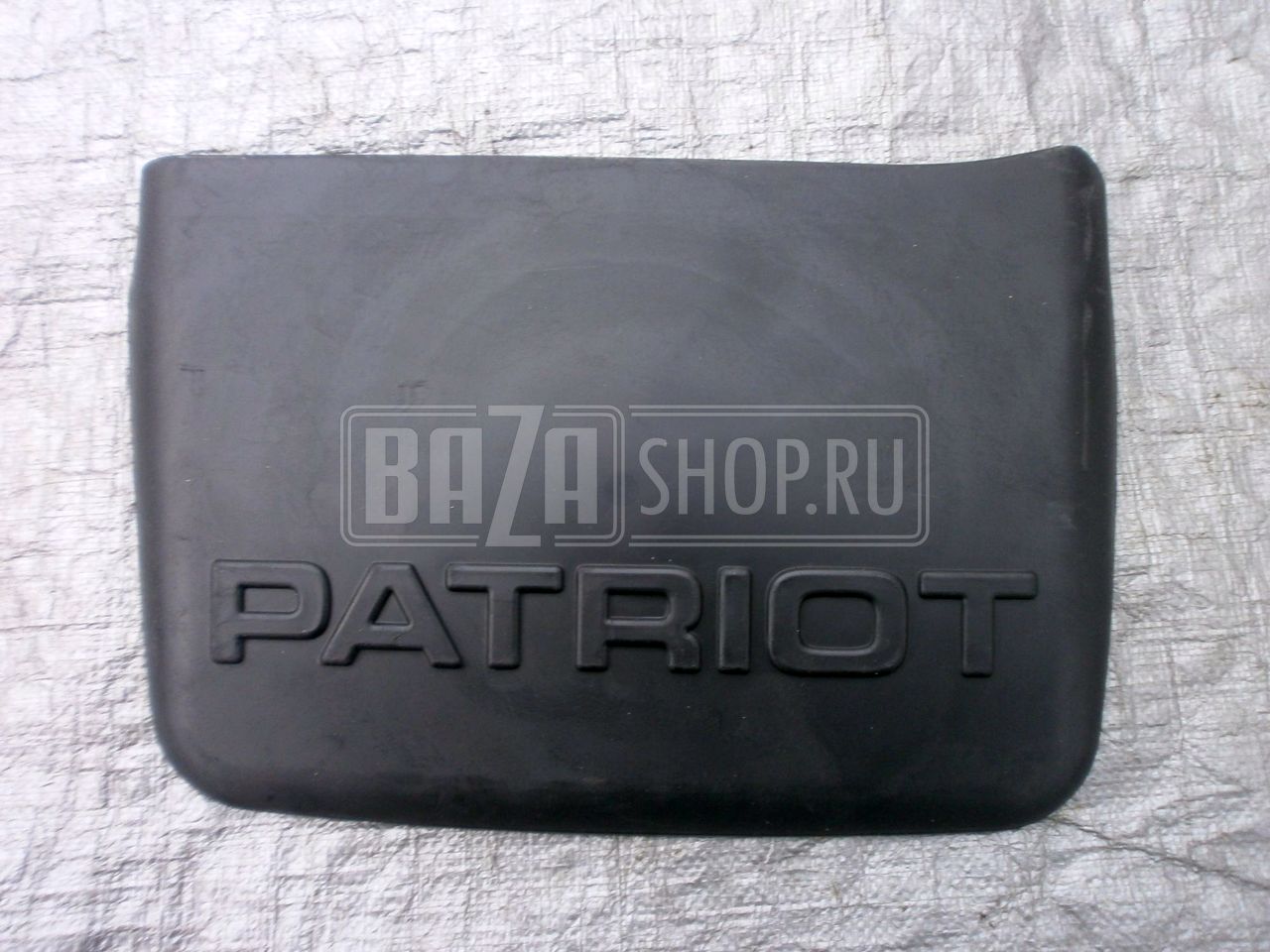 Брызговик резиновый (фартук) УАЗ PATRIOT правый ( передний / задний ) / 3163-8404320