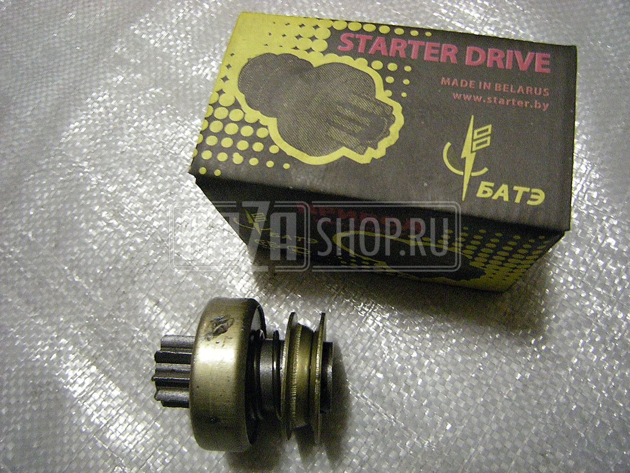 Привод стартера (БЕНДИКС) 406 дв. БЕЛАРУСЬ / 42-3708600-10 (-11)