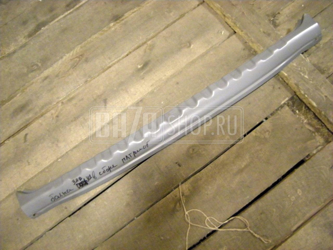 Балка крыши задняя УАЗ PATRIOT, SIMBIR, 3160 (не в сборе - верхняя часть) / 3160-5701122