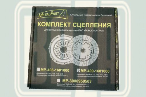 Сцепление уаз патриот 409 двигатель проблемы
