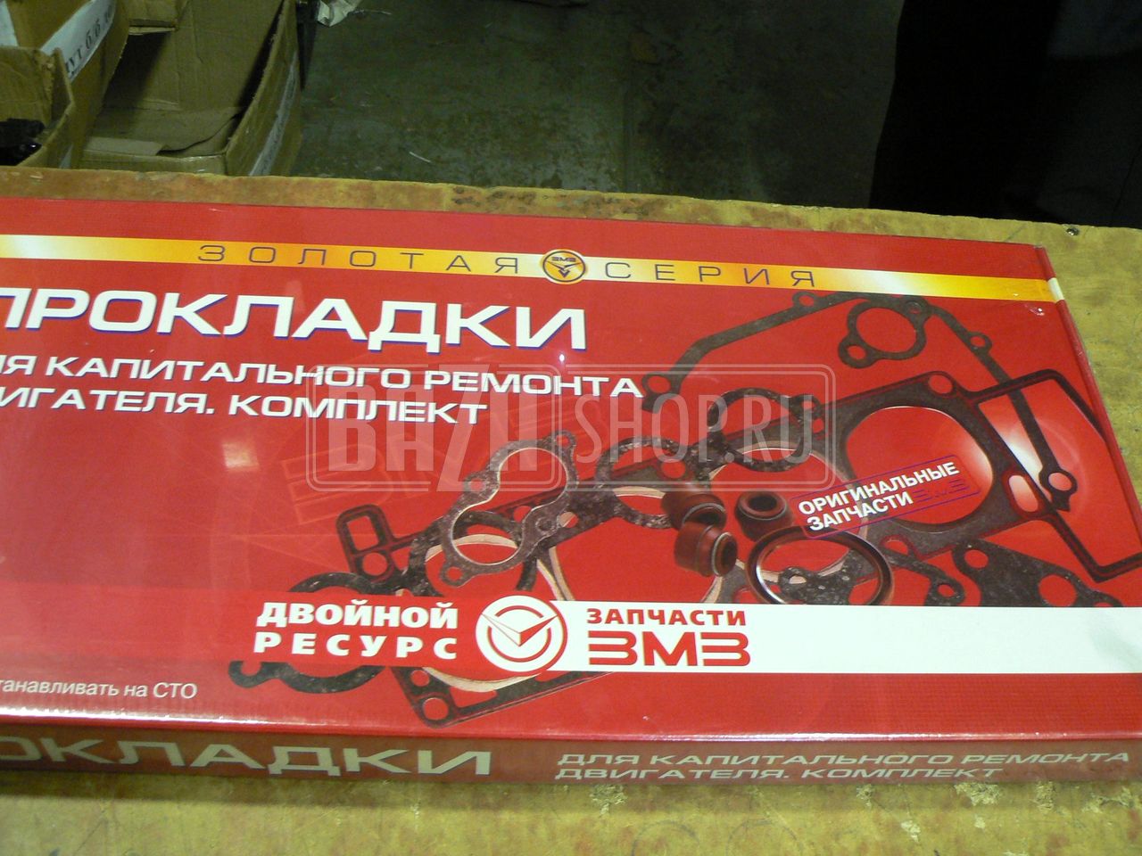 Ремкомплект масляного насоса змз