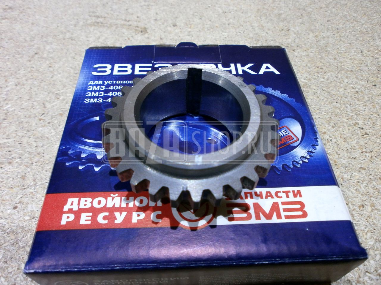Звездочка коленвала дв.40905, 40911 УАЗ Евро-4 "ЗМЗ" (в уп.) / 40904.1005033 (-100)