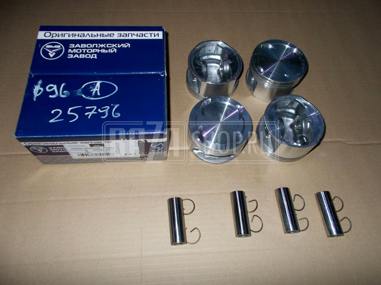 Группа поршневая дв.40524, 40525 Евро-3 96,0 ГАЗ "ЗМЗ" с пальцами БЕЗ КОЛЕЦ (ГРУППА А/A) (в уп.) / 40524.1074014-10-АР/01 (-61) (ГРУППА А) (451447)