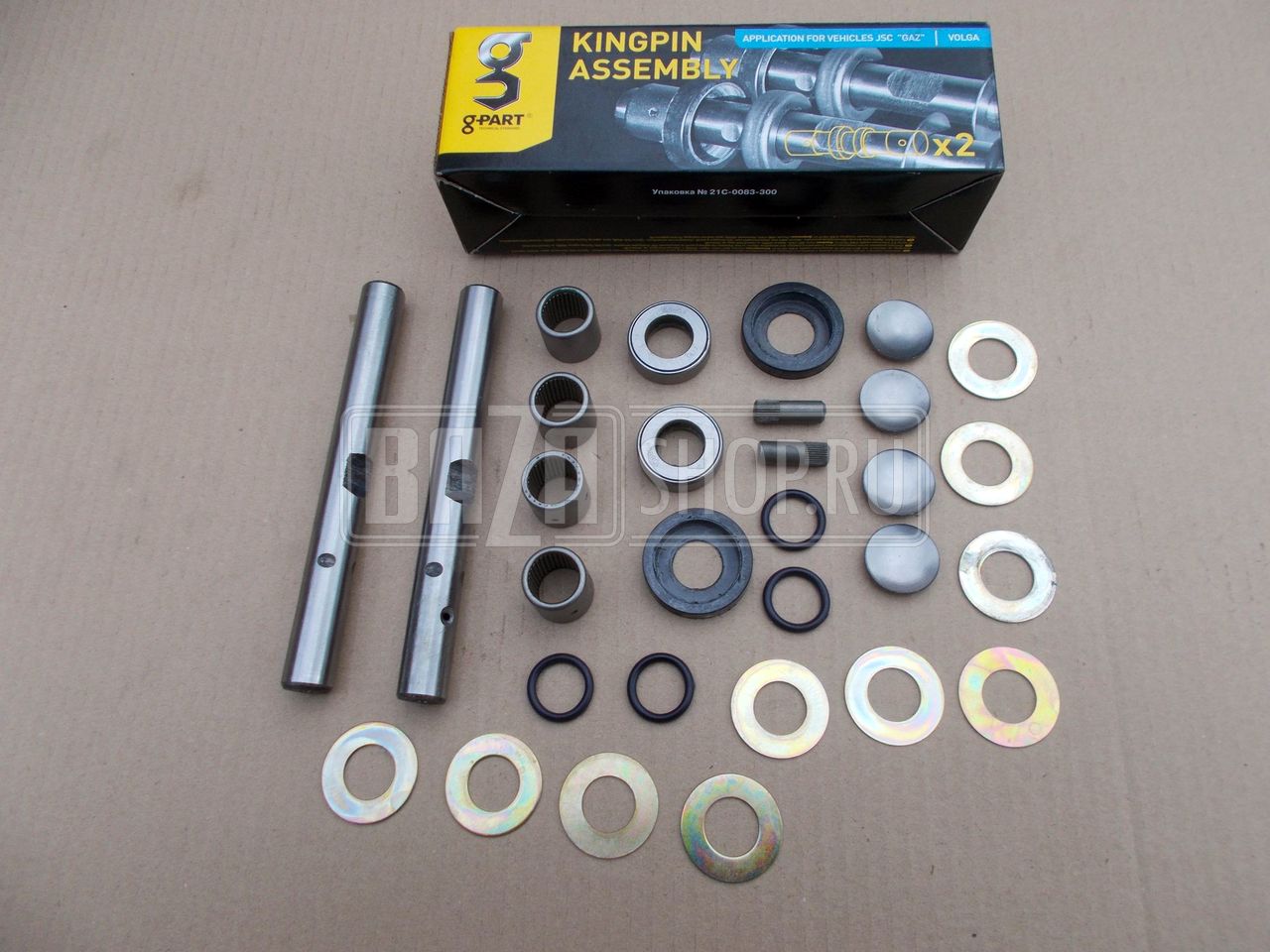 Масленка шкворня газ 3302