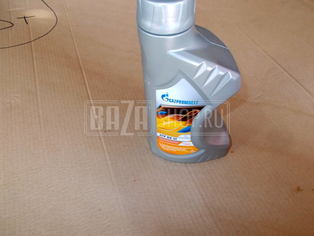 TÉLÉCHARGER ATF CLEANER 3 ATF 3 TÉLÉCHARGER CLEANER