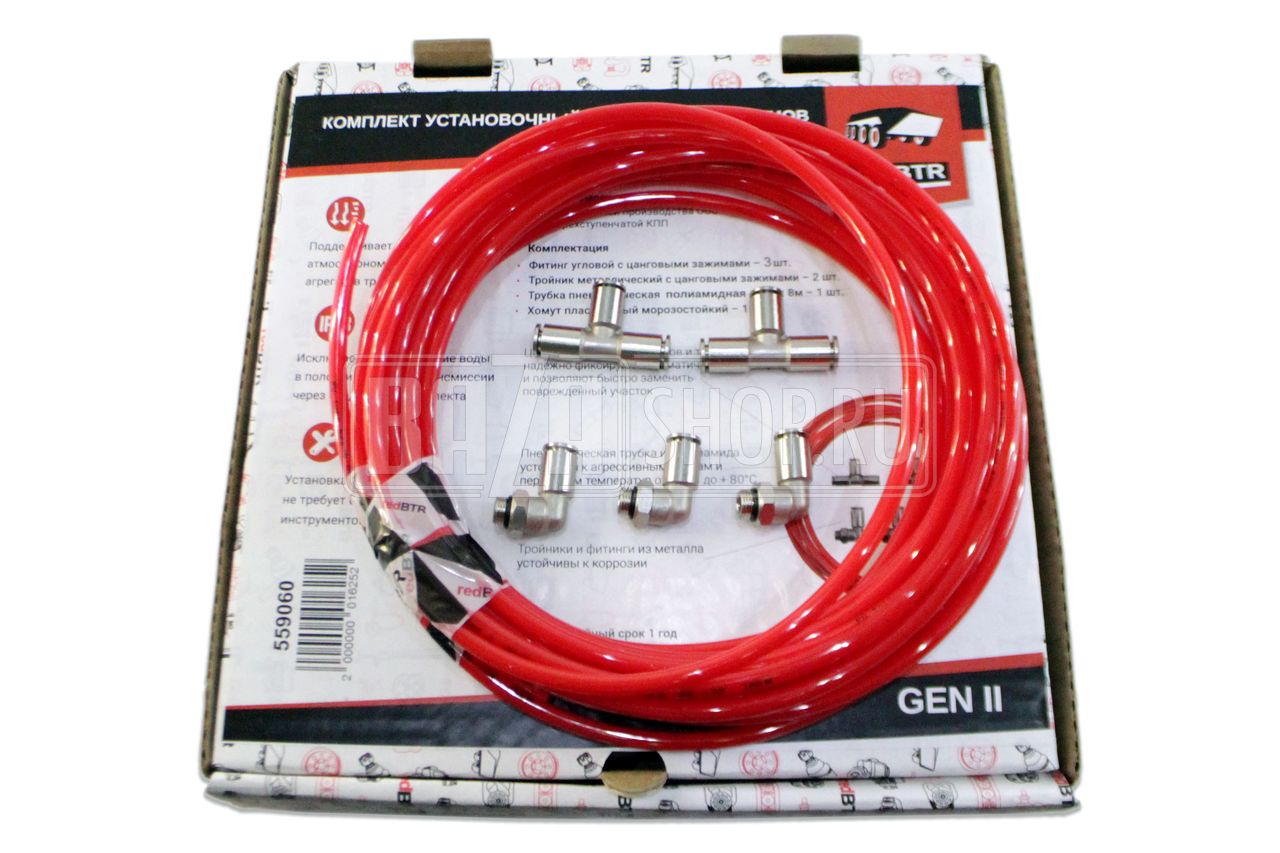 Комплект Вывода Сапунов Уаз 469 Купить