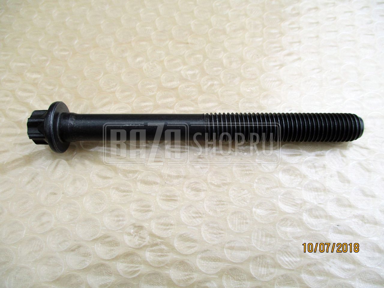 Болт М14*2,0*140 головки блока цилиндров (1 ШТУКА) MAN D0824/0826 "ELRING"** / # 820.245