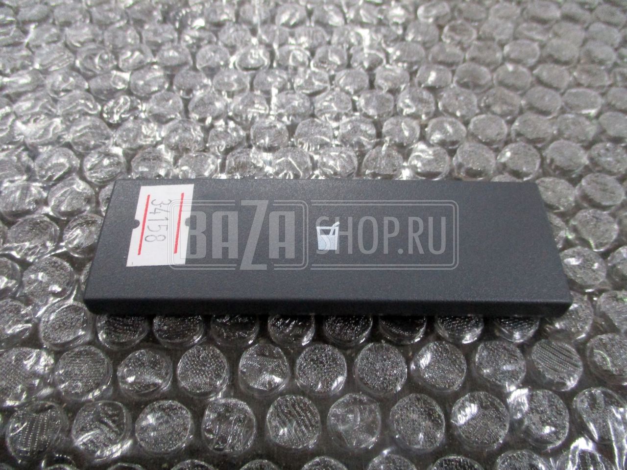 подстаканники в газель старого образца. Смотреть фото подстаканники в газель старого образца. Смотреть картинку подстаканники в газель старого образца. Картинка про подстаканники в газель старого образца. Фото подстаканники в газель старого образца подстаканники в газель старого образца. Смотреть фото подстаканники в газель старого образца. Смотреть картинку подстаканники в газель старого образца. Картинка про подстаканники в газель старого образца. Фото подстаканники в газель старого образца