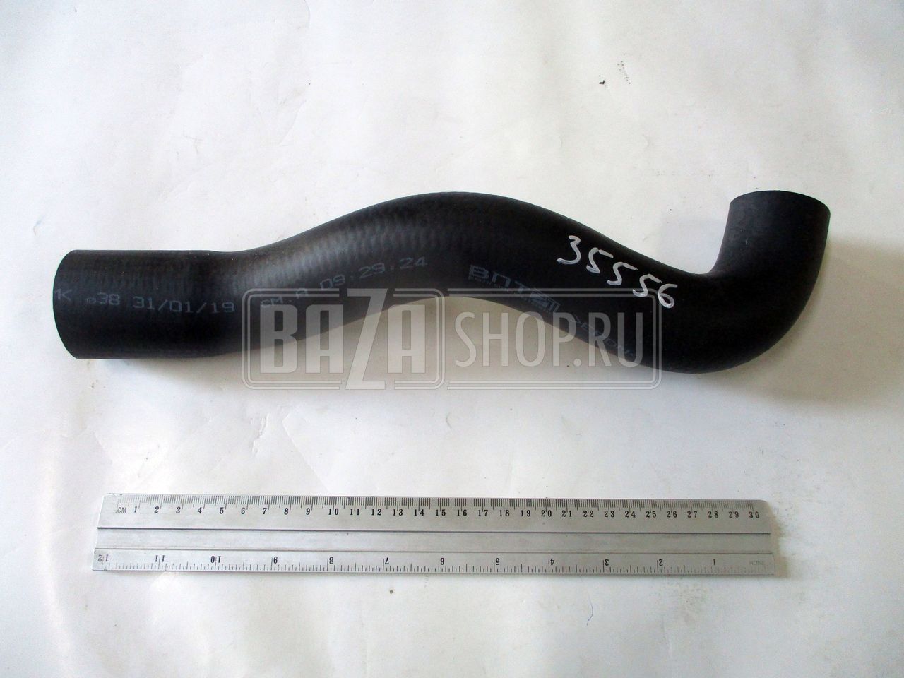 патрубок радиатора газель next верхний газ а21r22-1303010. патрубок газель next дв. A22r22-1172111 патрубок. 8 радиатора верхний синий силикон megapower. патрубок радиатора верхний газель некст камминз 2.