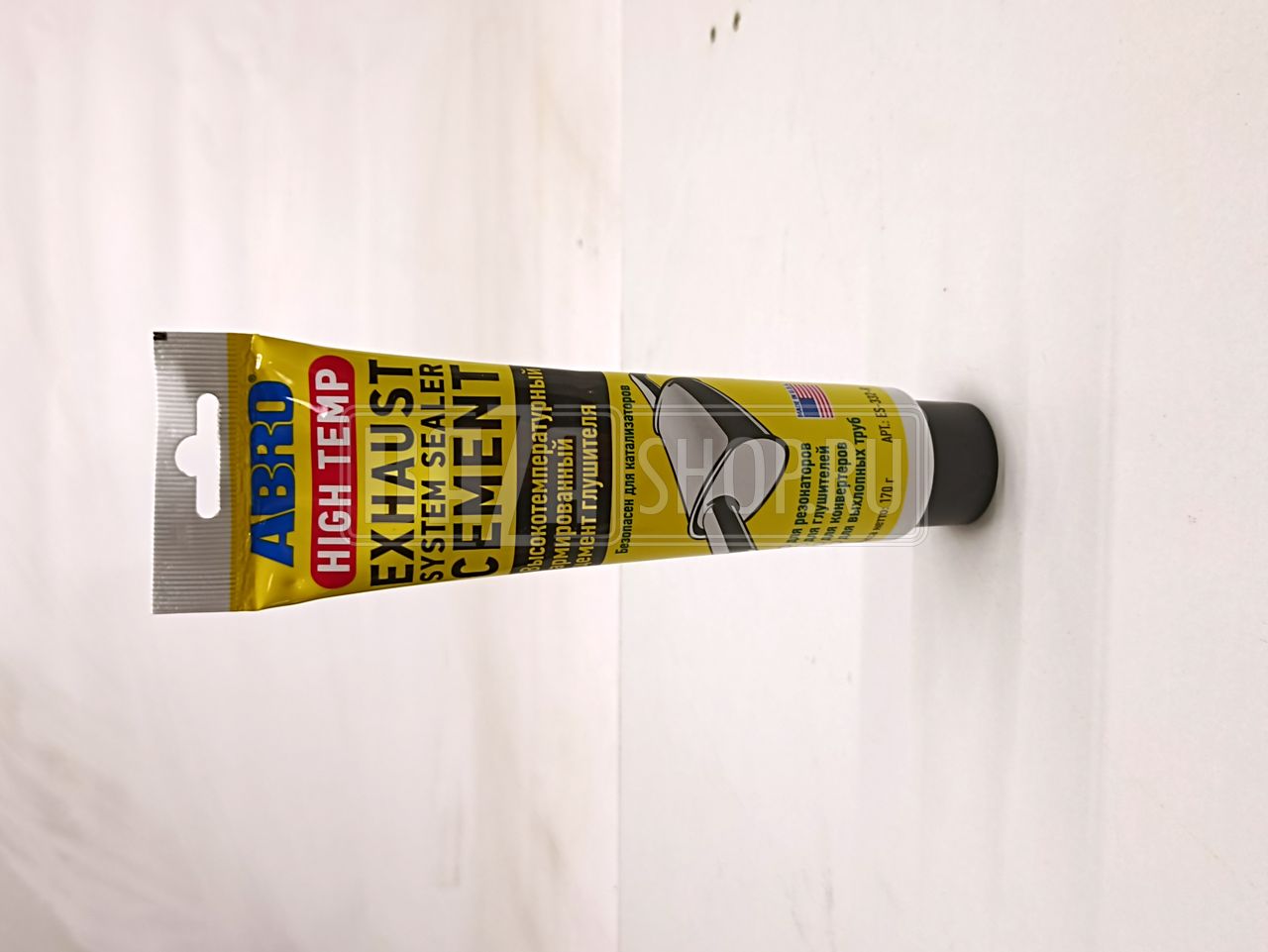 холодная сварка для глушителя ремонта выхлопных систем. термостойкий герметик для выхлопной системы. холодная сварка для глушителя автомобиля. холодная сварка глушитель ауди 100. сварка глушителя холодной сваркой.