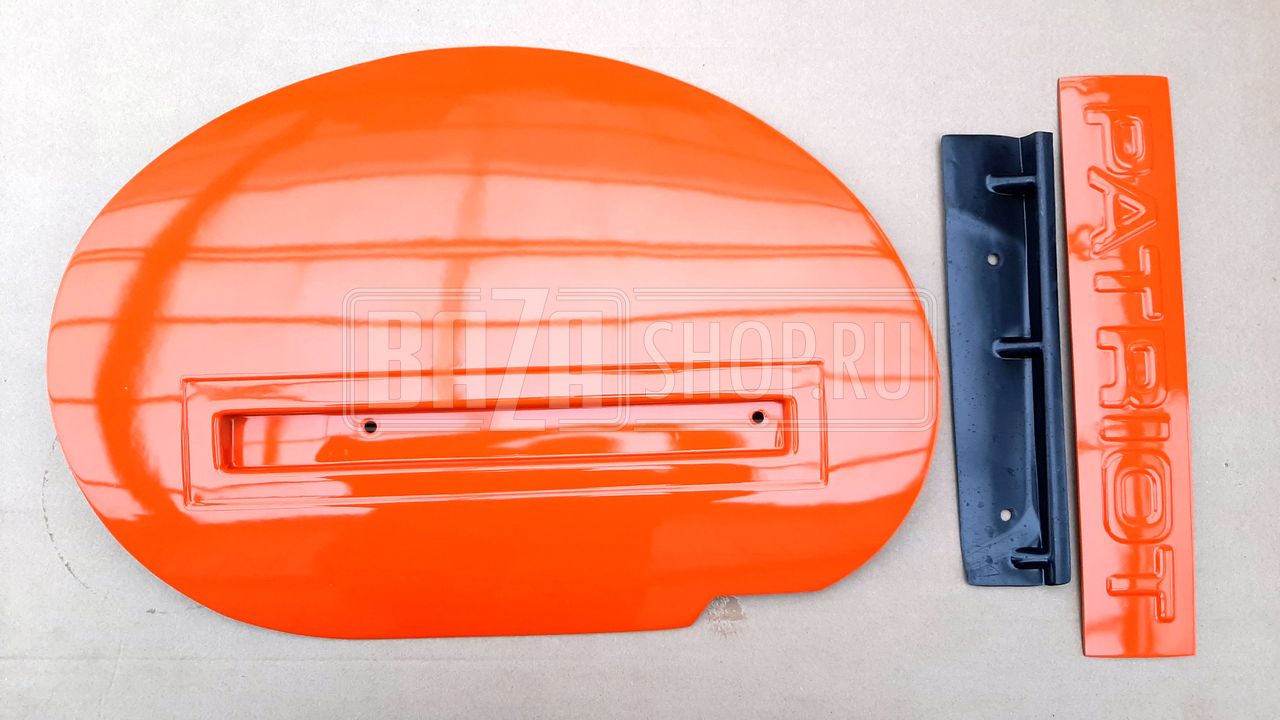 Заглушка  запасного колеса на заднюю распашную дверь УАЗ ПАТРИОТ(пластик, цвет "СОЛИД Экспедиция") / 3163-3901850-088 "Пром-Деталь" (Оранжевый)