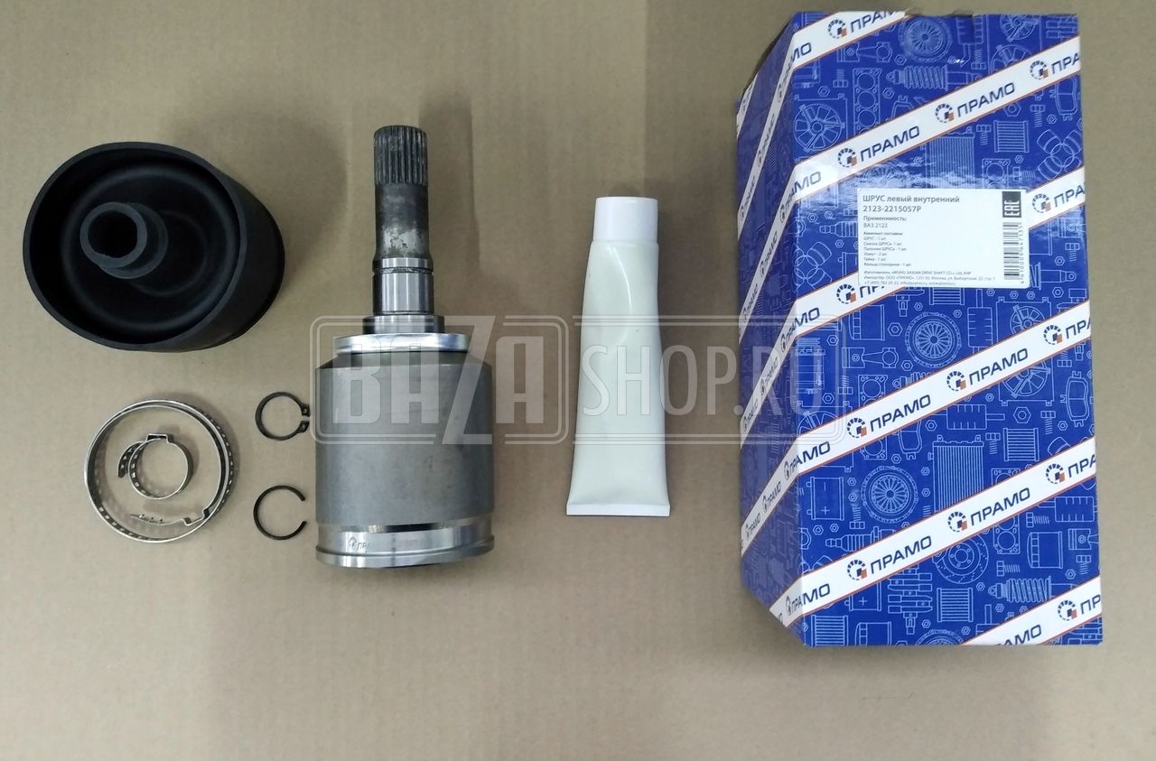 Шарнир внутренний (левый) ВАЗ 2123 (NIVA-CHEVROLET) (24 шлица) "ПРАМО" / 2123-2215057P "ПРАМО"