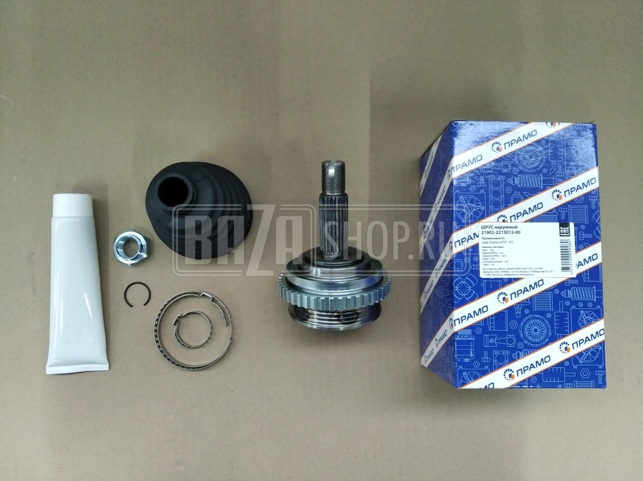 Шарнир наружный ВАЗ 2190 LADA Granta, Datsun on-DO, mi-DO (АКПП) "ПРАМО" / 21902-2215012-00 "ПРАМО"