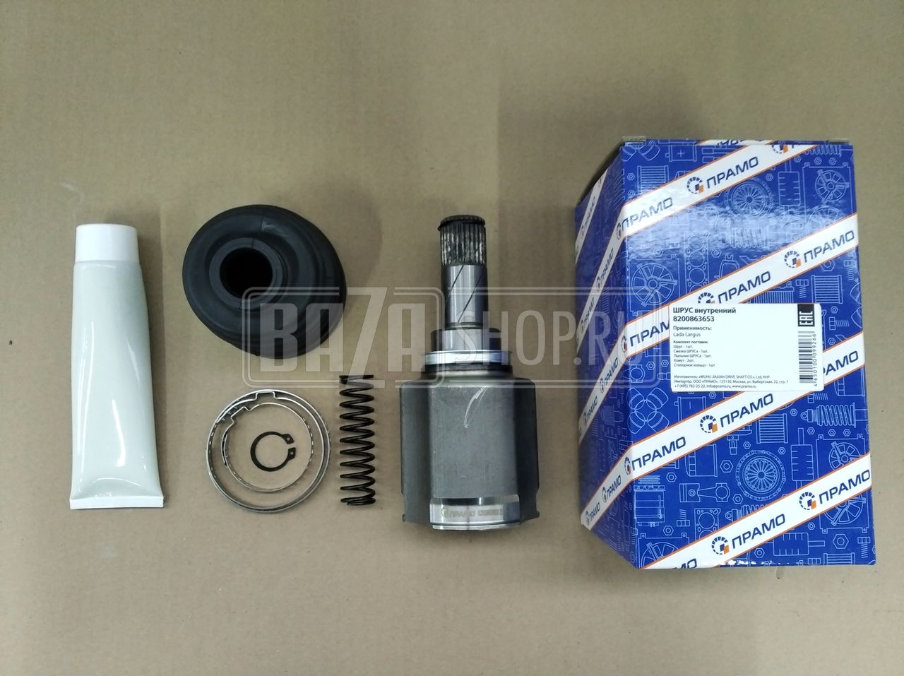 Шарнир внутренний ВАЗ LADA Largus "ПРАМО" / 8200863653 "ПРАМО"