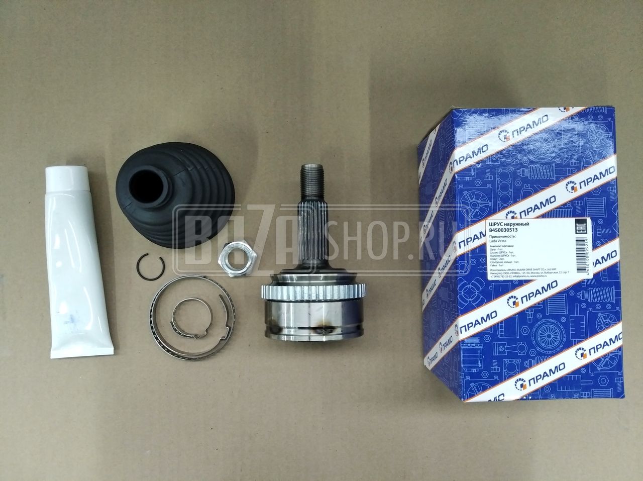 Шарнир наружный ВАЗ 2180 LADA Vesta (15-) "ПРАМО" / 8450030513 "ПРАМО"
