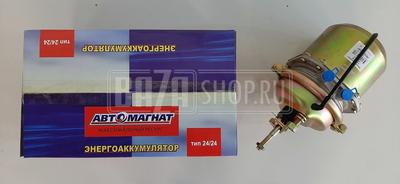 Энергоаккумулятор камаз тип 24 автомагнат