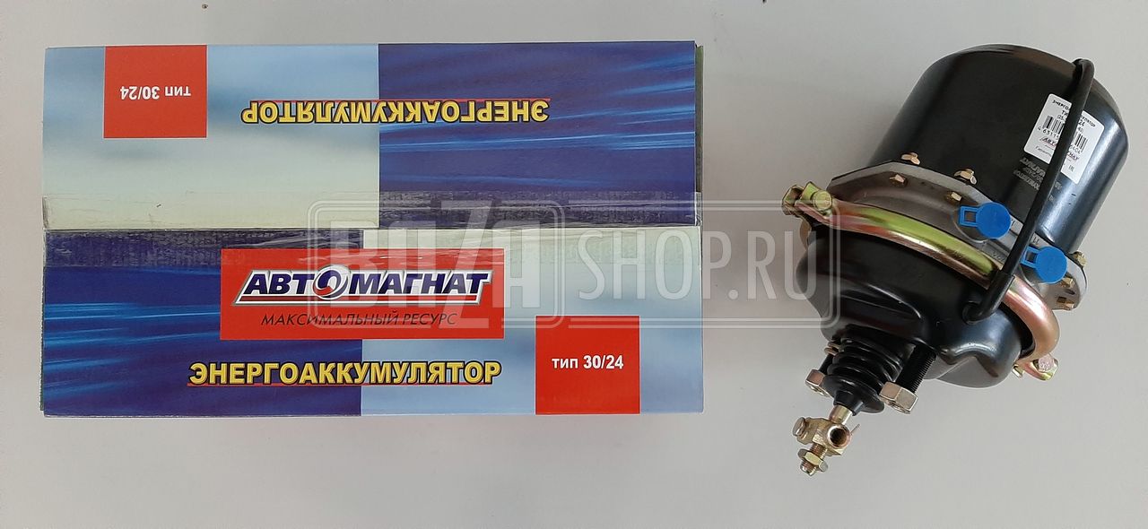 Энергоаккумулятор камаз 6520 тип 30 24