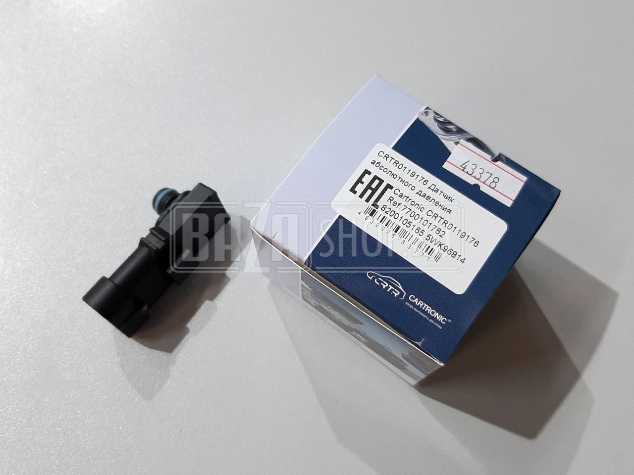 Регулятор давления ларгус. Регулятор давления топлива лада ларгус. Датчик абсолютного давления дв. Редукционный клапан топлива лада веста. 6.