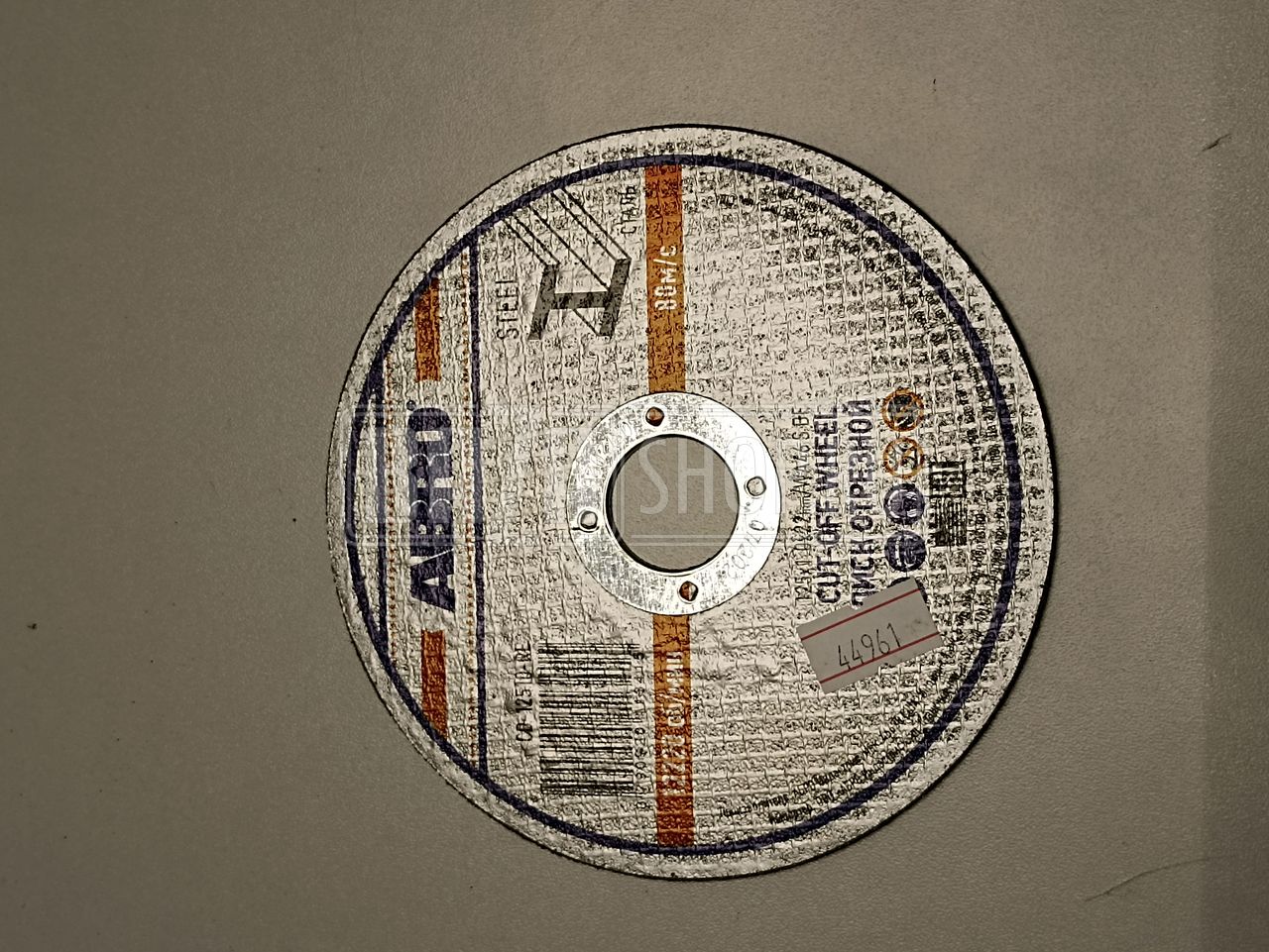 диск отрезной 115x1x22. диск отрезной по металлу 125х1х22. 5x22. 6x22. диск отрезной по металлу 125х1х22.