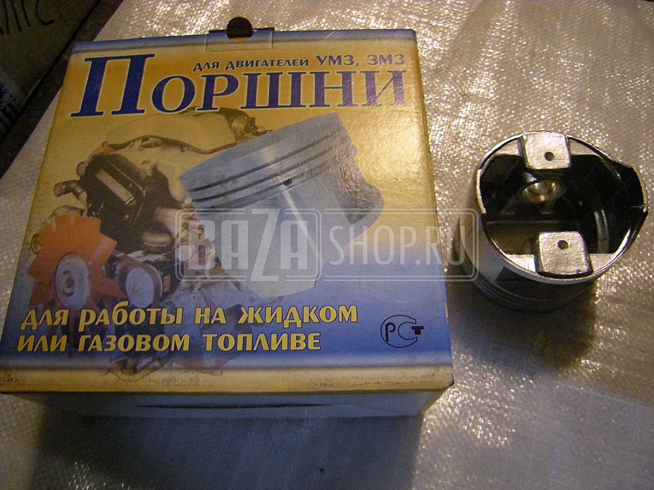 Поршень 100,5 мм к-кт 4 ШТ. дв. УМЗ 4218, 421, 4215; 4213, 4216 (УСИЛЕННЫЙ) "РОСМАШ" / 421.1004017Р РОСМАШ