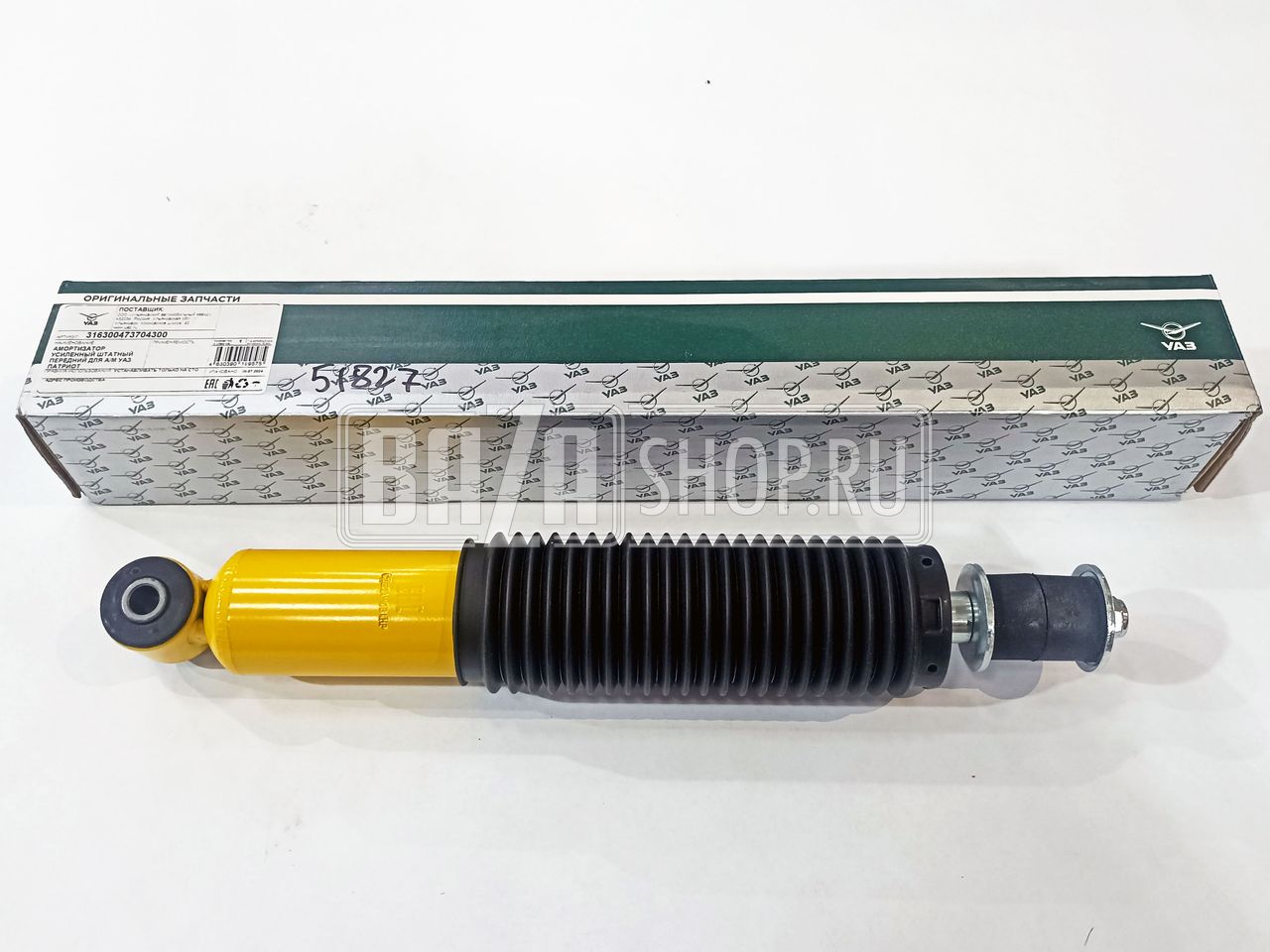 Амортизатор   УАЗ ПАТРИОТ РЕСТАЙЛИНГ-2017 (с 11.2016) передний, УСИЛЕННЫЙ "УАЗ" (ЗАВОД) / 3163-4737043
