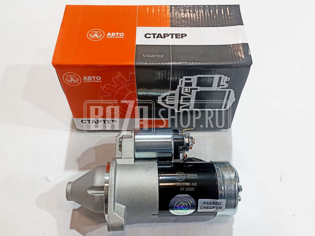 Стартер  УАЗ дв. ЗМЗ-409,-514; ГАЗ дв.ЗМЗ-405,-406 (редукторный) 2,0 кВт "АВТОЭЛЕКТРИКА" / 93.3708 AE (аналг 924.3708, 5742.3708, 6012.3708)